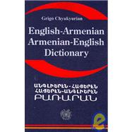 English Armenian; Armenian English Dictionary : A Dictionary..., 9781843560142