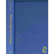 Ethnicity in College: Advancing Theory, and Improving Divers..., 9781579220518
