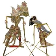 Inside the Puppet Box: A Performance Collection of Wayang Ku..., 9780295990743