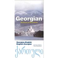 Georgian-English/English-Georgian Dictionary and Phrasebook ..., 9780781812429