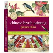 Chinese Brush Painting : A Complete Painting Kit for Beginners,9781600582684 Chinese Brush Painting : A Complete Painting Kit for Beginners,9781600582684