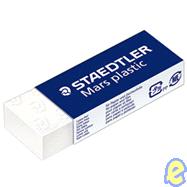 Staedtler® Mars® Plastic Erasers, Pack Of 4 Item # 120451,9788888893044 Staedtler® Mars® Plastic Erasers, Pack Of 4 Item # 120451,9788888893044