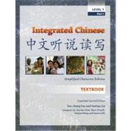 Integrated Chinese: Level 1, Simplified Character Edition,9780887275333 Integrated Chinese: Level 1, Simplified Character Edition,9780887275333
