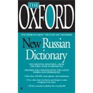 The Oxford New Russian Dictionary: Russian-English/English-R..., 9780425216729