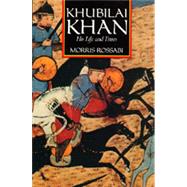 ISBN 9780520067400 product image for Khubilai Khan | upcitemdb.com