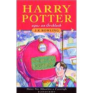 Harry Potter and the Philosopher's Stone; Irish Gaelic Editon,9781582348285 Harry Potter and the Philosopher's Stone; Irish Gaelic Editon,9781582348285
