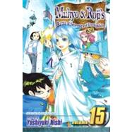 Muhyo & Roji's Bureau of Supernatural Investigation, Vol. 15, 9781421528373