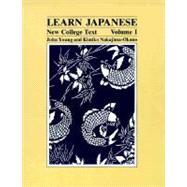 9780824808594 - Learn Japanese : New College Text | eCampus.com