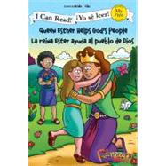 Queen Esther Helps God's People / La reina Ester ayuda al pu..., 9780310718888