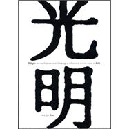 Dogen on Meditation and Thinking : A Reflection on His View ..., 9780791469262