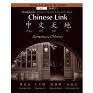 Chinese Link Traditional Level 1 Part 1,9780132429764 Chinese Link Traditional Level 1 Part 1,9780132429764
