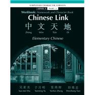 Chinese Link Simplified Level 1 Part 2,9780132429795 Chinese Link Simplified Level 1 Part 2,9780132429795